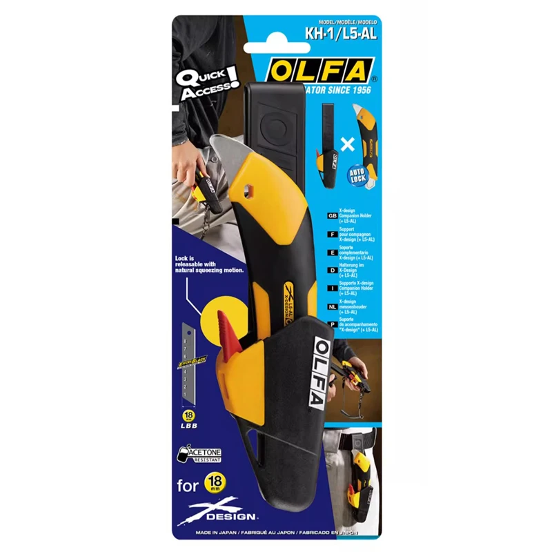 

OLFA KH-1/L5-AL X-design series 18MM Industrial Knife Support Bracket Safe Operation