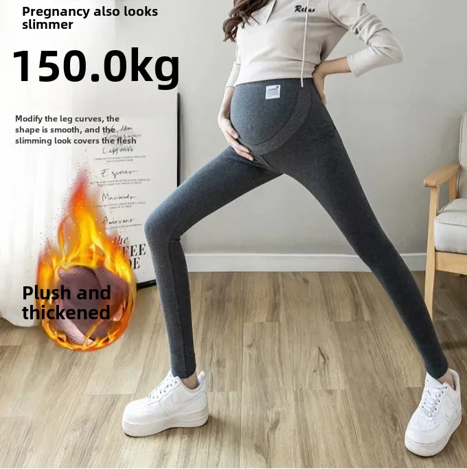 Plus Size Maternity Fleece-Lined Leggings 300g Thickened Northern Outer WearWarm Base Pants Autumn/Winter For Women