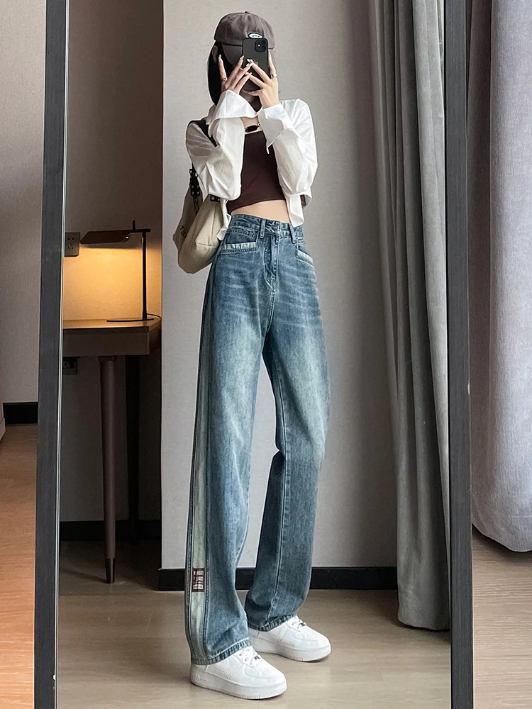 Koreaanse Mode Blauwe Jeans Vrouw Hoge Taille Denim Dameskleding Streetwear Damesjeans 2023 Trend Vintage Kledingbroek