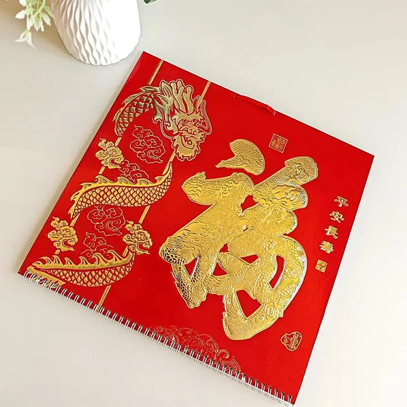 Chinese New Year Calendar 2025 Traditional Snake Year Wall Calendar 2025 Chinese Lunar Calendar For Home Restaurant Workplace image 2