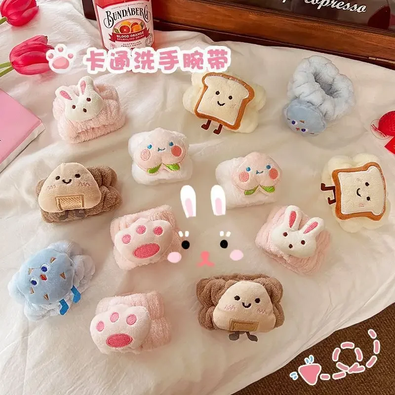 لطيف الكرتون الطفل غسل الوجه حزام المعصم مقاوم للماء الأكمام المقاومة للرطوبة الأطفال غسل الوجه ماصة الأصفاد معصمه