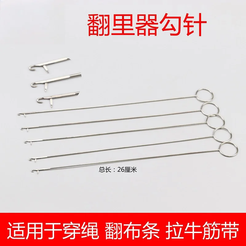 

Новый токарный станок для ремня 26,5 см, съемник крючком из нержавеющей стали, токарный станок для ремня, длинное обратное ухо, крючком, инструмент для нарезки веревки своими руками