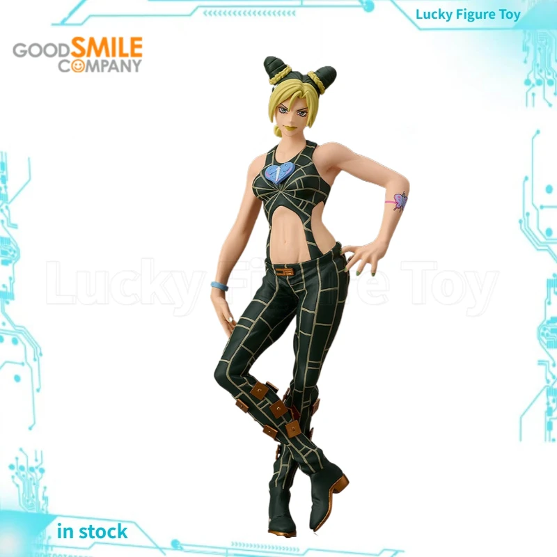 

【В наличии】GSC PUP Чудесное приключение Джоджо, часть 6, море ​ ​ Камень Джолин Куджо Красивая модель игрушки