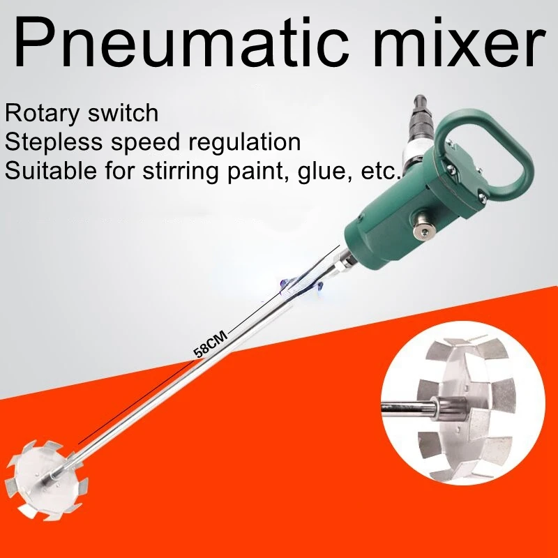 

Pneumatic mixer TJ3 stirring rod machine paint coating portable pneumatic explosion-proof mixer