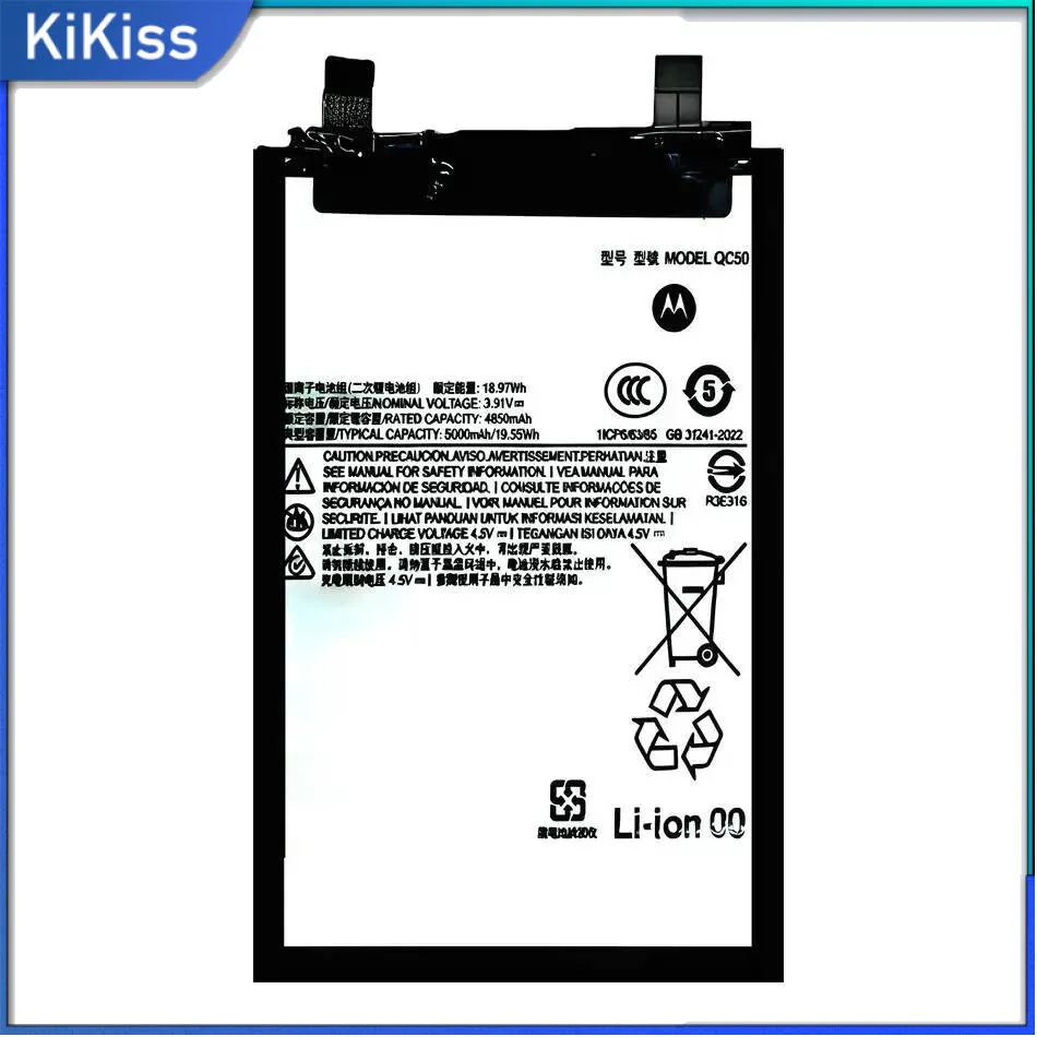 

QC50 Reliable Power 5000Mah Mobile Phone Battery For Motorola Moto Edge 40 Neo XT2307-1