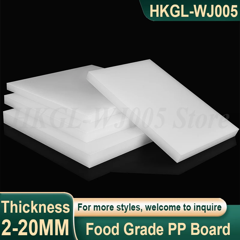 

White Food Grade PP Board Thick 2-20mm PP Plastic Plate Polypropylene Board Waterproof Aging-resistant PP Plastic Sheet