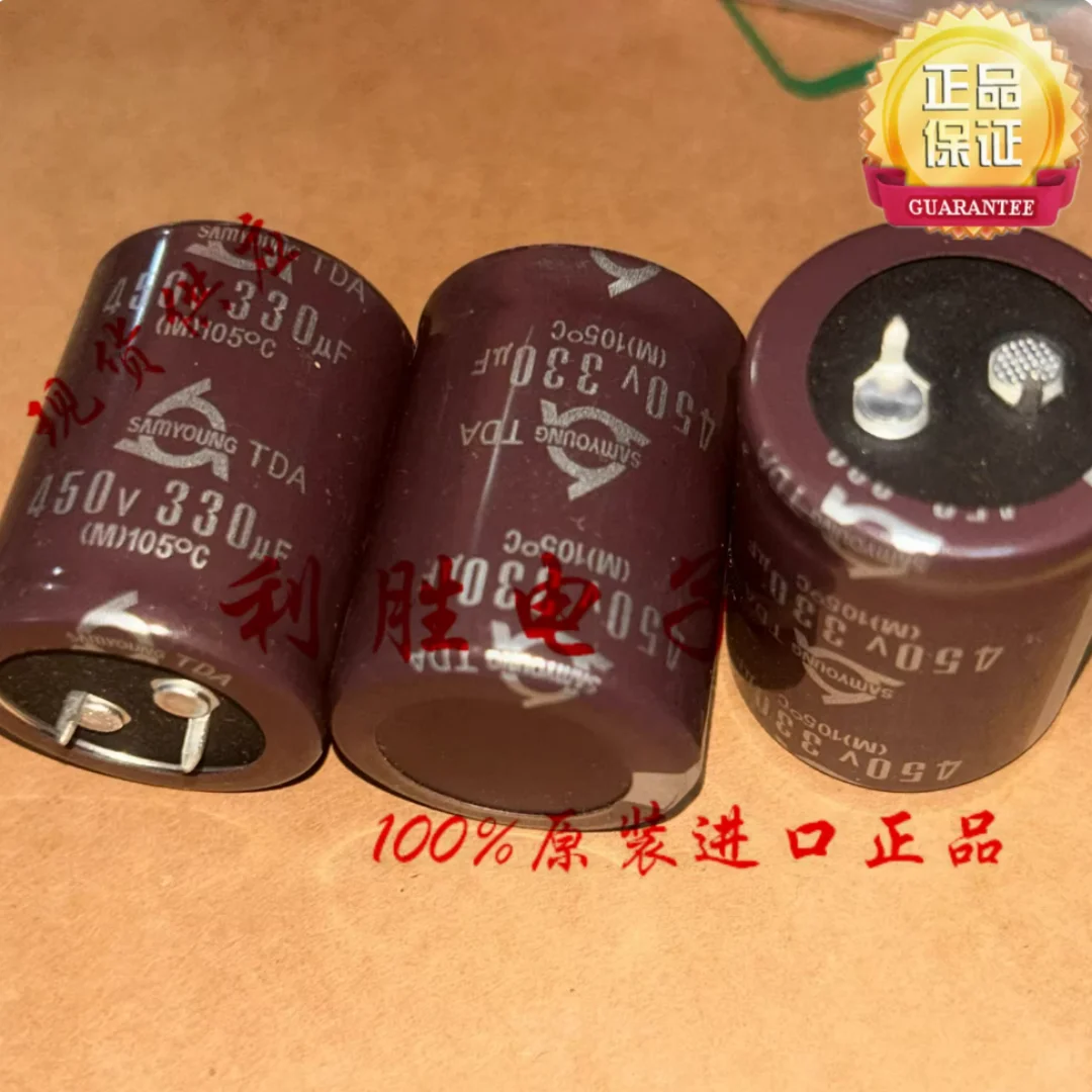330UF 450V, South Korea, Samyoung, electrolytic capacitor, 450V330UF, 30*40, TDA, 105 degrees