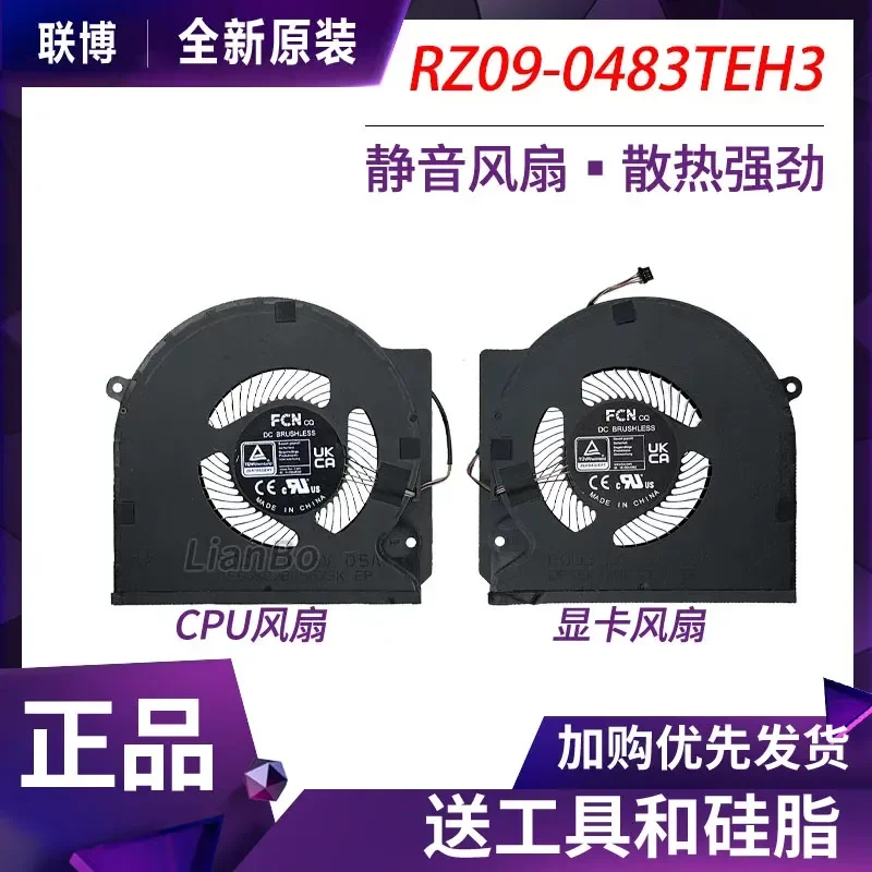 Cooling Fan for Razer Blade 16 2023 2024 RZ09-0483TEH3 Laptop Replacement Internal CPU GPU Cooler