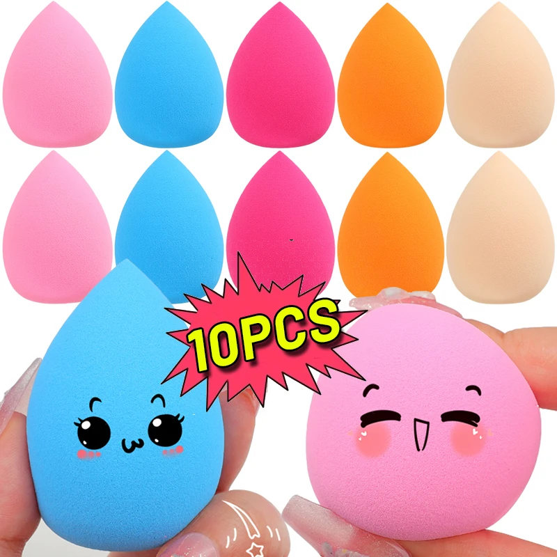 Soft Beauty Egg Random Color Wet and Dry Puff Foundation Sponge Egg Do Not Eat Powder Makeup Powder Puff Accessories Beauty Tool