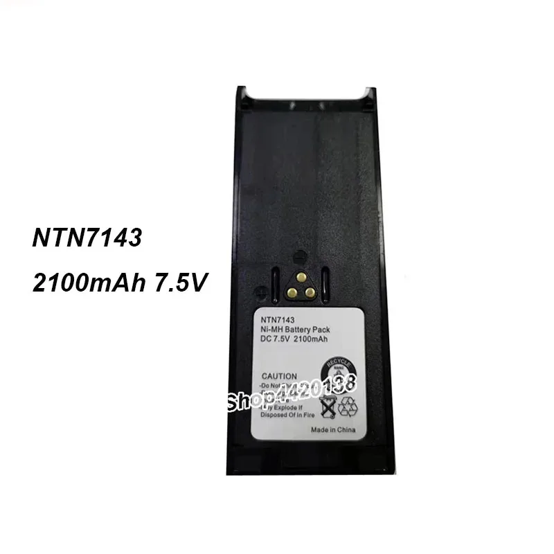 NTN7143 NTN7143A NTN7143B NTN7144 2100mAh 7.5V Battery For Motorola GP900 GP1200 GP2010 GP2013 HT1000 MT2000 MTX8000