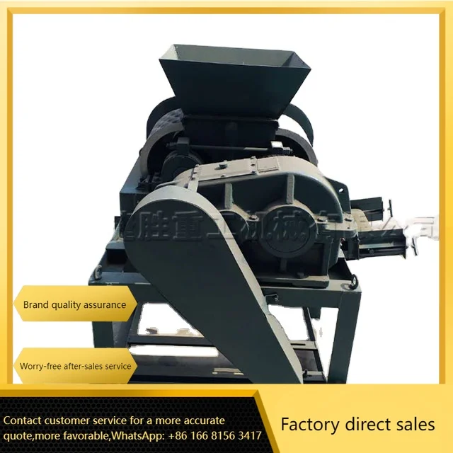 

Coal Pulverized Coal Briquetting Machine Smokeless Charcoal Granulator Metal Mineral Powder Briquetting Machine
