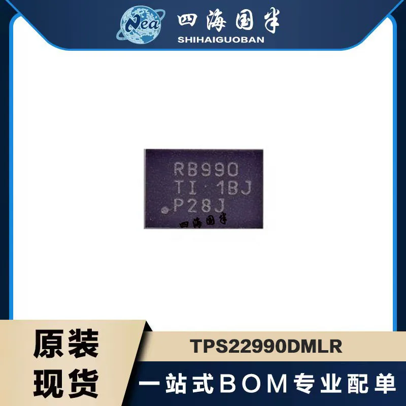 10PCS TPS22990DMLR RB990 WSON10 TPS22990NDMLR RB990N  Load Switch With Adj Rise Time Power Good And Optional Output Discharge