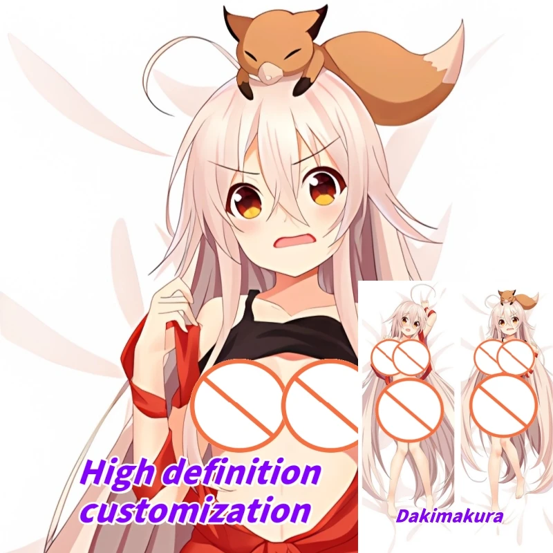

Dakimakura Anime Pillow Case chiya Double-sided Print Of Life-size Body Pillowcase Gifts