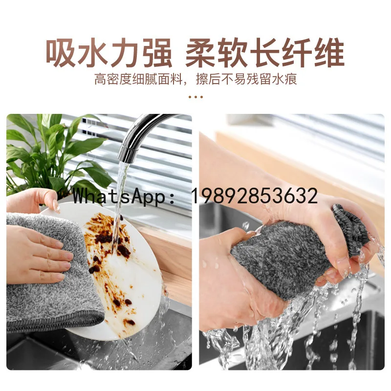 Bamboo charcoal rag thickened water absorbent and oil-resistant dish towel fine fiber kitchen cleaning dish towel scouring pad