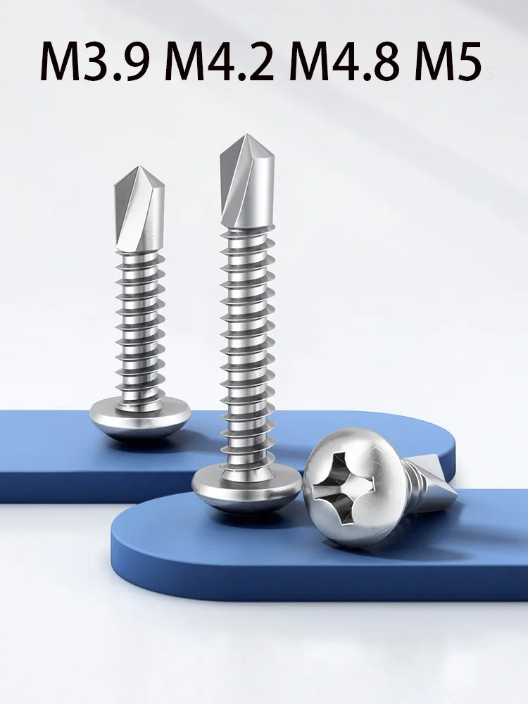 

304 Stainless Steel Dovetail Self-Drilling Screw Drill Tail Pan Head Phillips Self Tapping Screws M3.9 M4.2 M4.8 M5.5