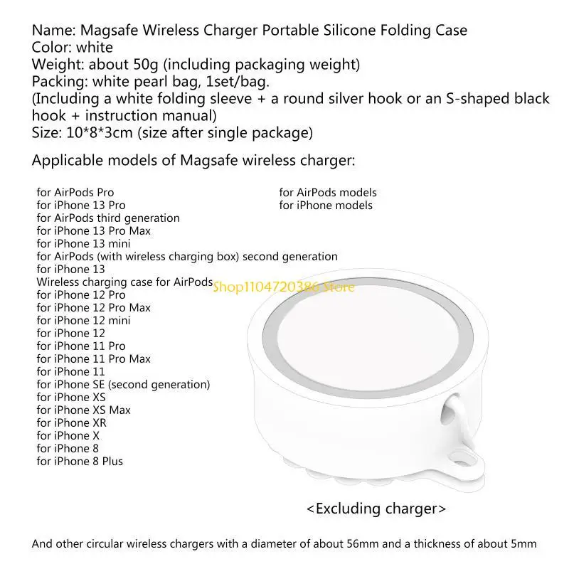 محول شاحن لاسلكي K0EA واقي للحافظة المزودة بخطاف من جل السيليكا الناعم للهاتف