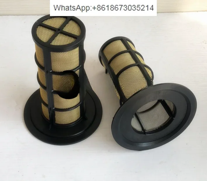 

210 240 250 290 360 380 460 Hydraulic tank filter oil return filter excavator