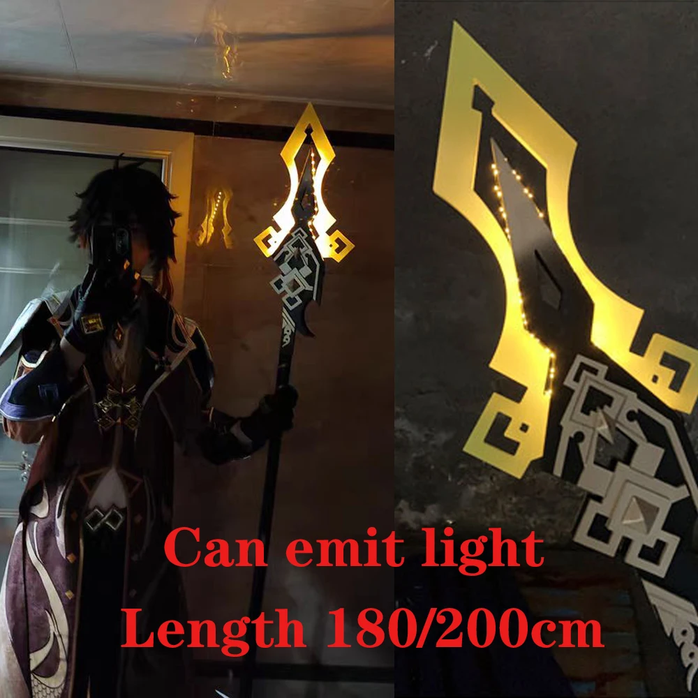 Genshin Impact Zhongli Cosplay Weapon Can emit light Props Model Vortex Vanquishe Halloween Costume Luminescence Accessories