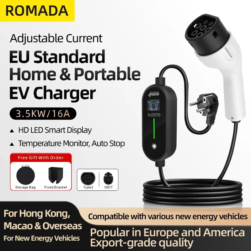 

ROMADA 3.5KW 16A EV портативное зарядное устройство 20 м кабель Тип 2 IEC62196 EVSE Wallbox адаптер EU вилка для электромобиля