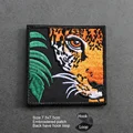 hook loop patch 12