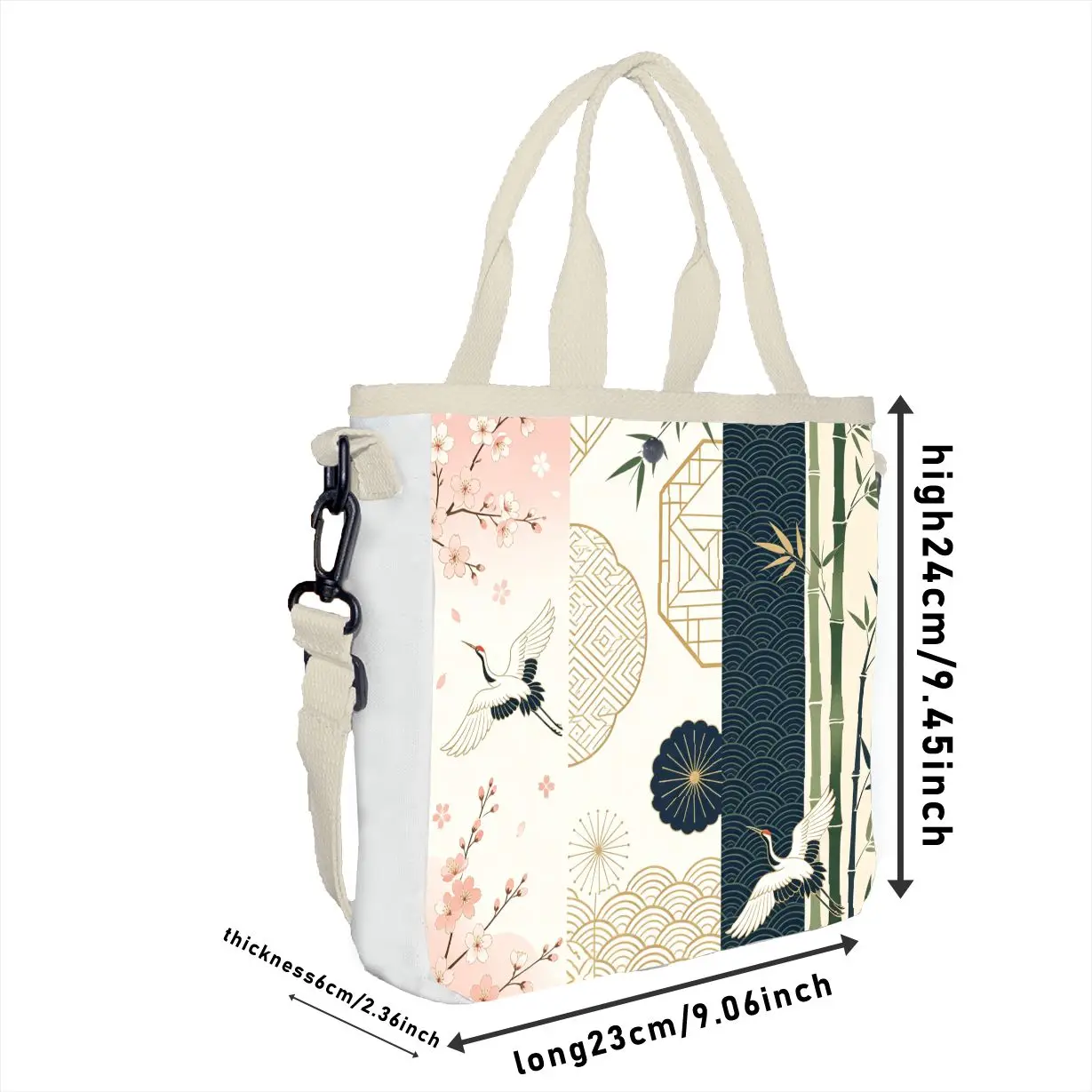 1pc Japanese Crane & Cherry Blossom Print Tote Bag, Adjustable Strap Traditional Floral Shoulder Bag