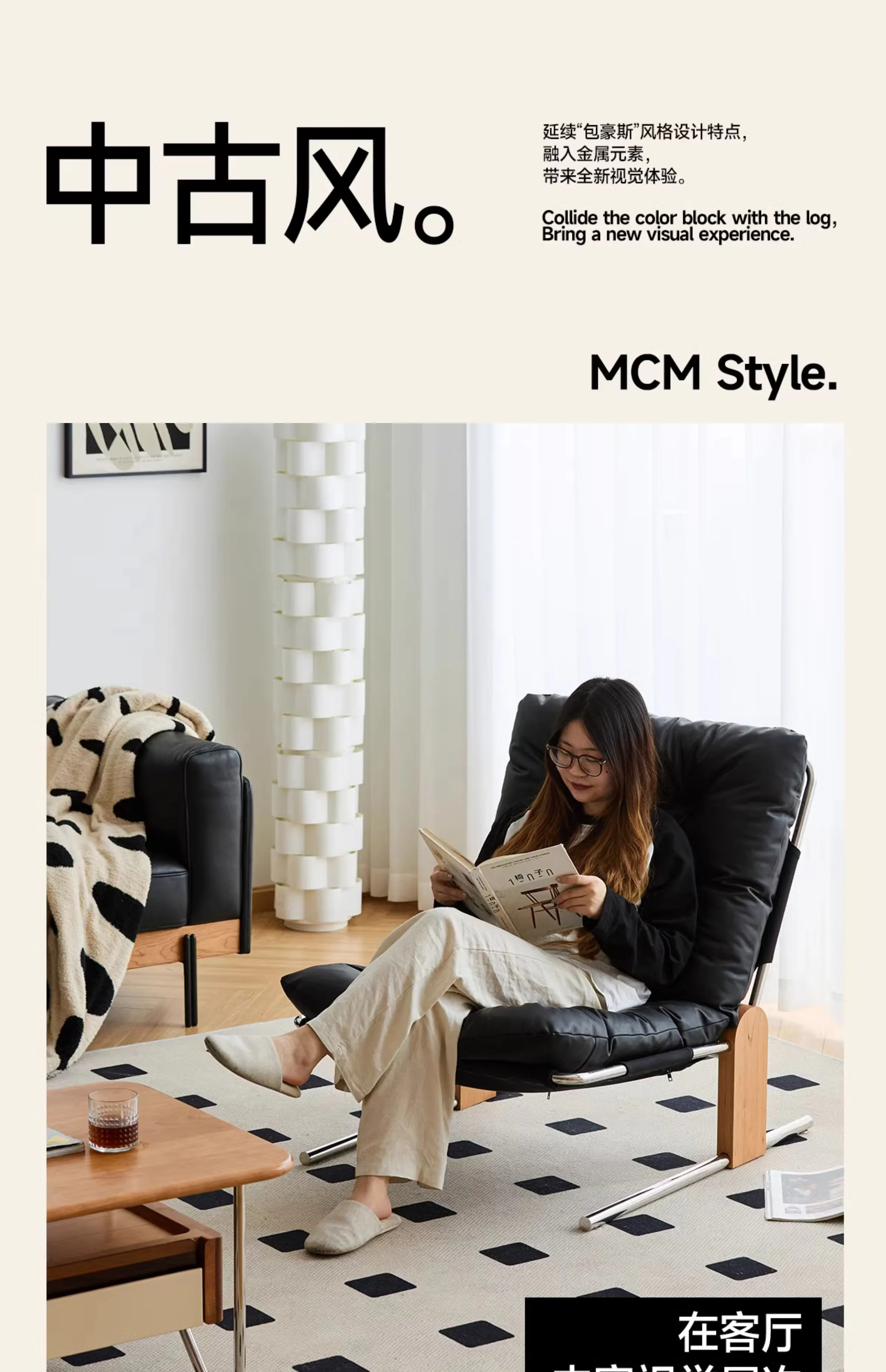 

Средневековый одноместный диван-кресло, черный кожаный новый бытовой стул для маленькой квартиры, гостиной, чтения, отдыха