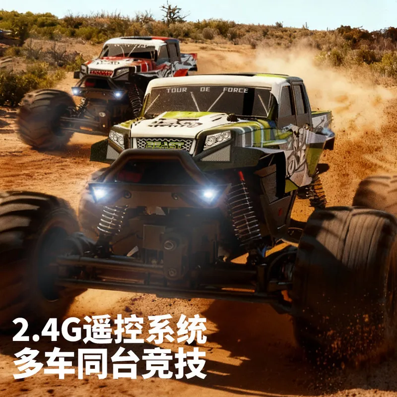 SG Rc Monster Truck 1805 Professional Competitive Racing Model All Terrain Off Road Remote Control Vehicle For Hobby Enthusiasts