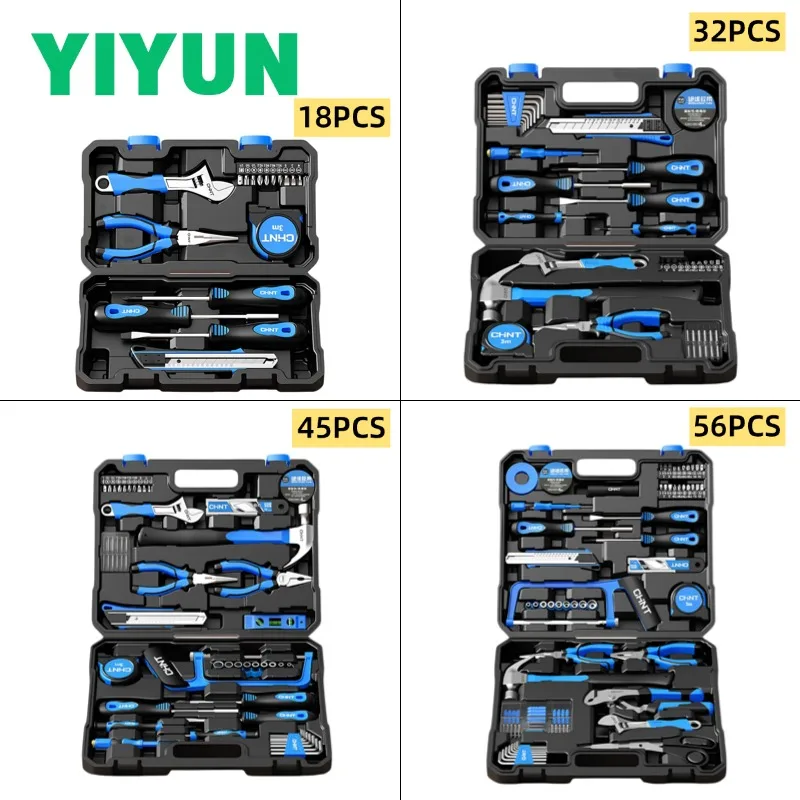 1 Set Household Tool Kit Set Complete Hardware Electrician Repair Toolbox Multi-function Combination for Home & Car Maintenance