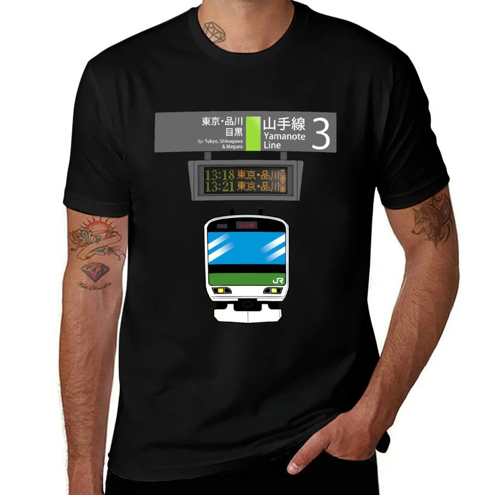 

Ueno t Line shirts man - t anime Train man funny man Yamanote Station graphic LCD shirt T-Shirt & for for t luxury shirts