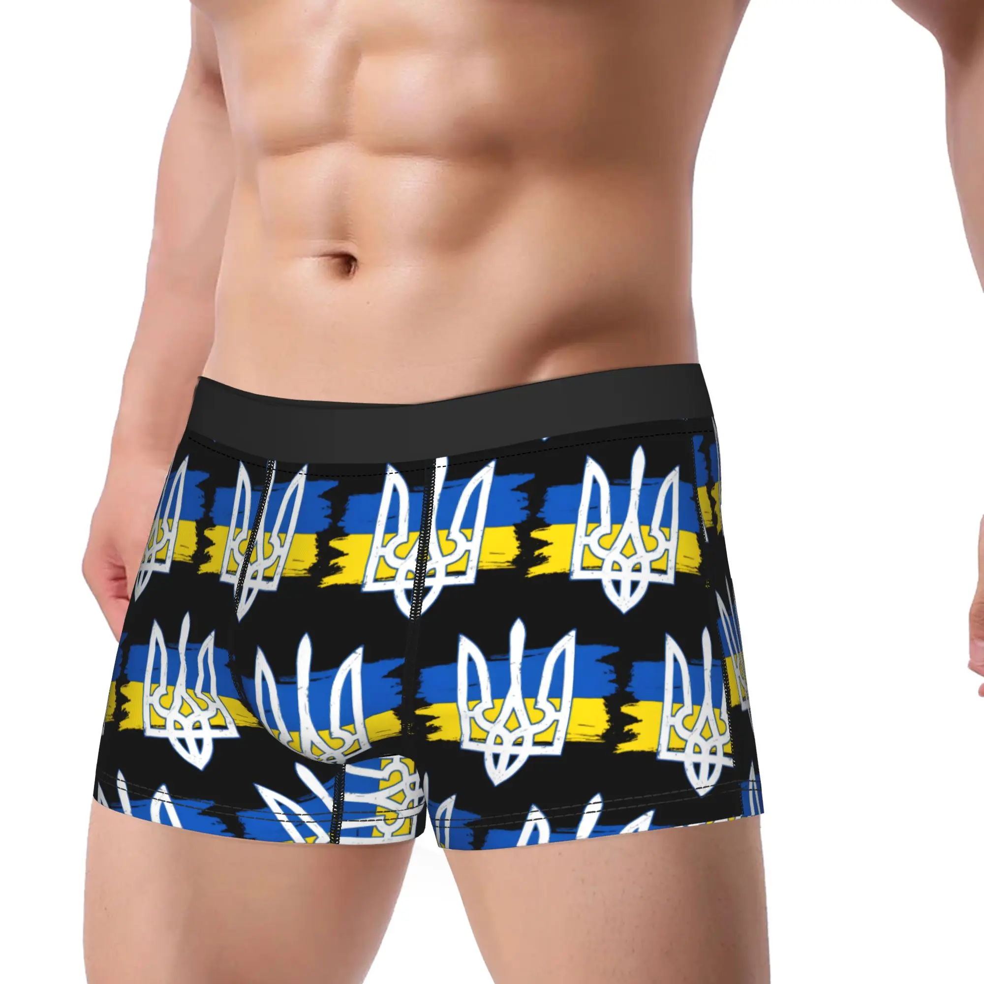 Ukraine Trident Ukraine Flag Symbol Underwear  Printed Boxershorts High Quality Men Underpants Classic Shorts Briefs Gift Idea