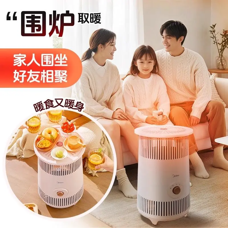 Heater household baby electric heater fast heating vertical heater energy-saving small sun office stove