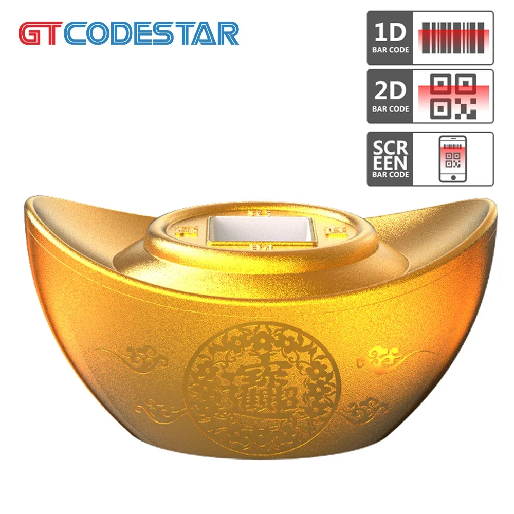GTCODESTAR GT-8808 Supermarket E-payment Box Scanner Platform Desktop Wired Qr Code Reader Barcode Scanner