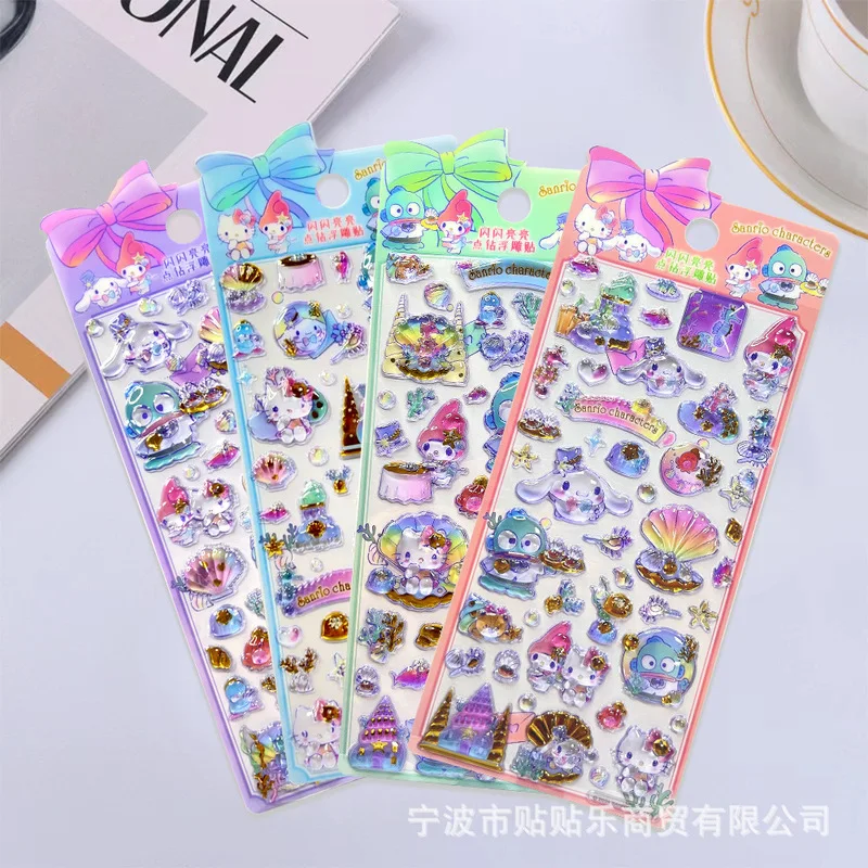 yZ[z4 킢n[LeB 3d G{XXebJ[킢N~ Diy gѓdbP[XXebJ[[XebJ[Mtg