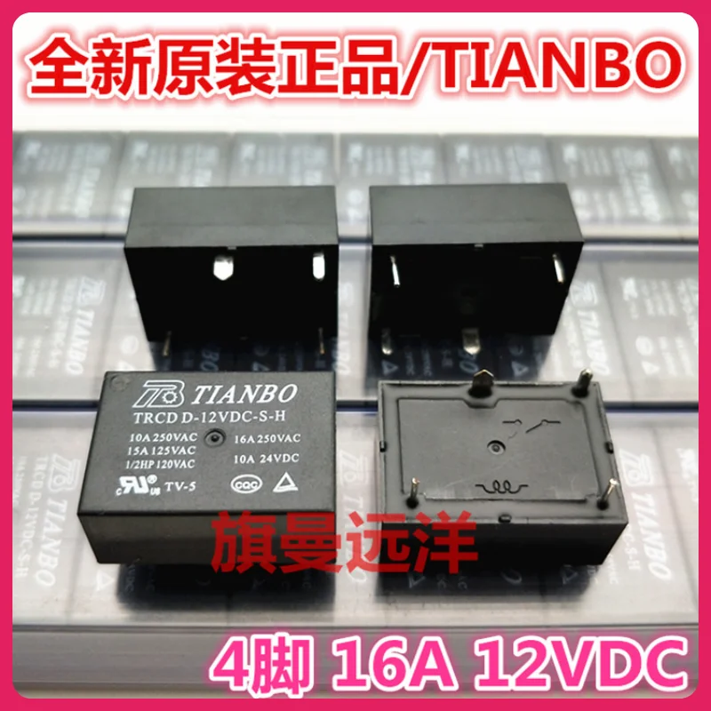 

(5PCS/LOT) TRCD D-12VDC-S-H 12V 16A 12VDC