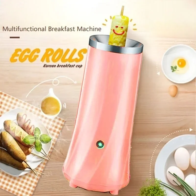 Electric Automatic Multifunctional Mini Egg Roll Maker Omelette Breakfast Egg Boiler Kitchen Cooking Tools Egg Cooker EU Plug