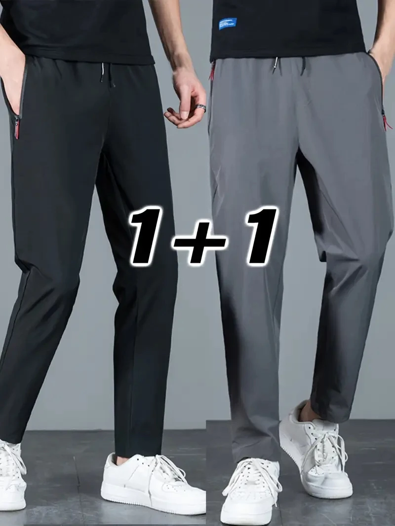 2 pieces of men's slim fit zippered pocket pants, made of comfortable elastic fabric, pure black, perfect for casual wear, winte