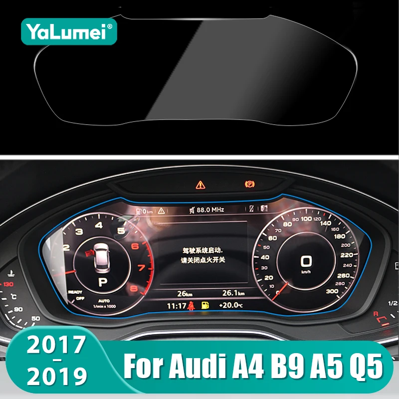 Car GPS Navigation Screen Tempered Glass Protector Display Film For Audi A4 B9 S4 A5 S5 Q5 2017 2018 2019 Accessorie