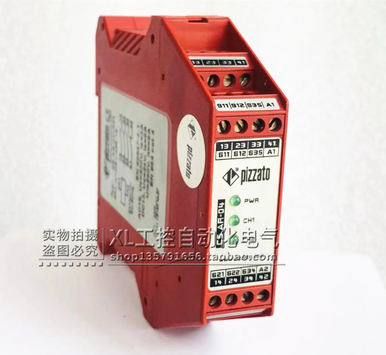 

Original Italian Pizzato CS AR-04 Safety Relay CS AR-04V024 In Stock