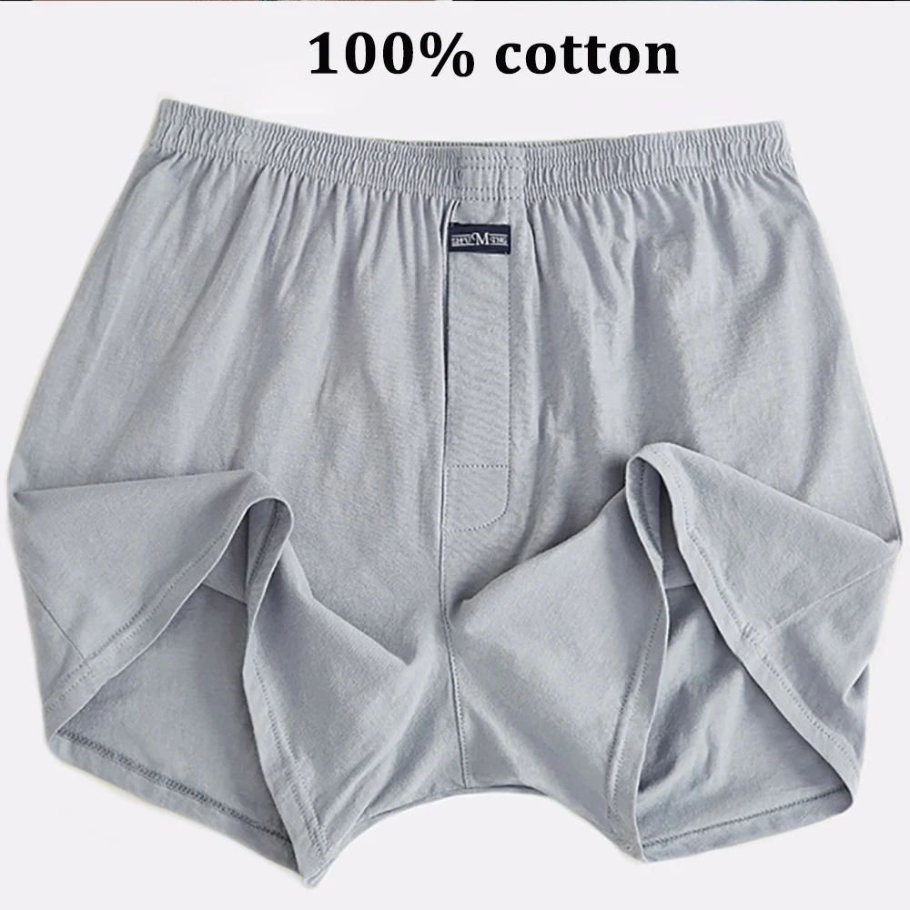 1 pair of 100% cotton men's pajama shorts summer solid color elastic waist shorts casual breathable 3D crotch bottom pajamas