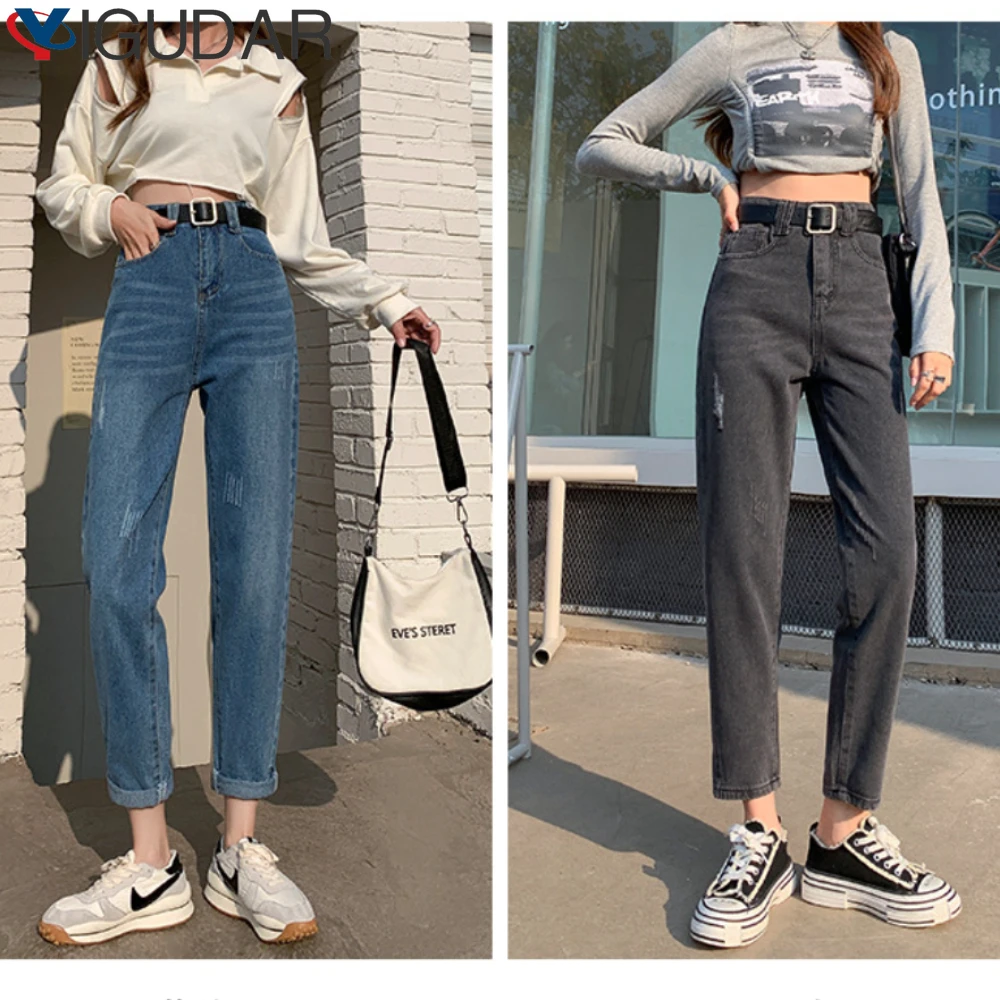 

Office Lady Relaxed 9-point Jeans For Women Summer 2023 New Slim High Waist Slim Pants Women y2k streetwear ropa de mujer
