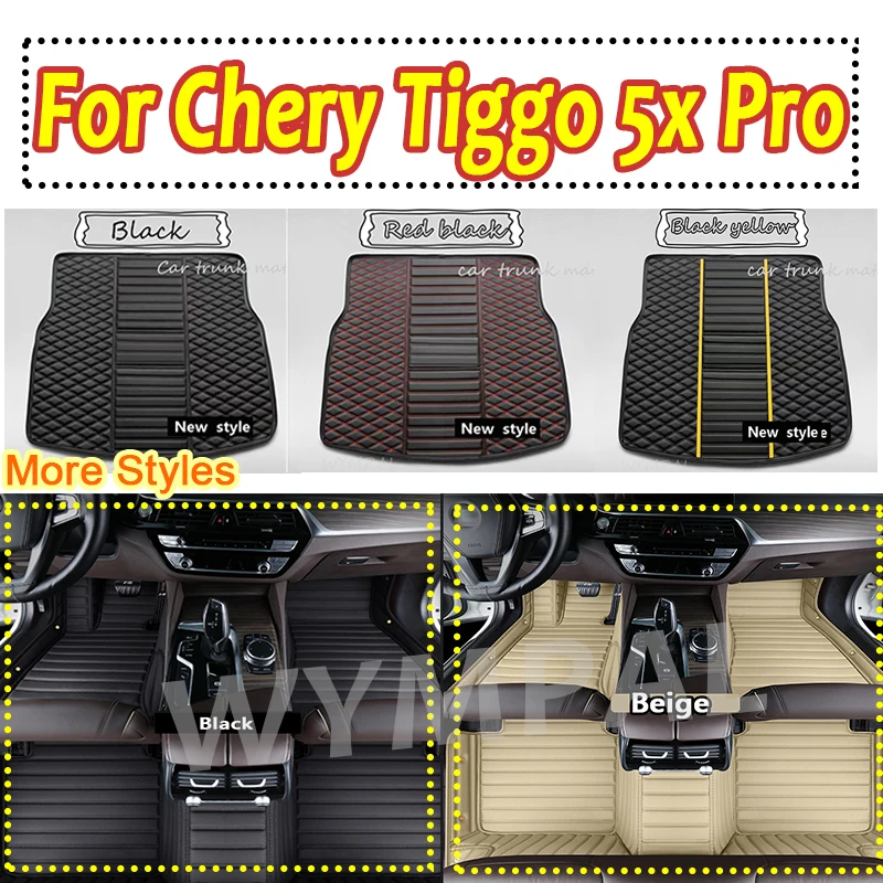 

Роскошный индивидуальный автомобильный коврик из искусственной кожи для Chery Tiggo 5x Pro 2023, защитный аксессуар для салона вашего автомобиля