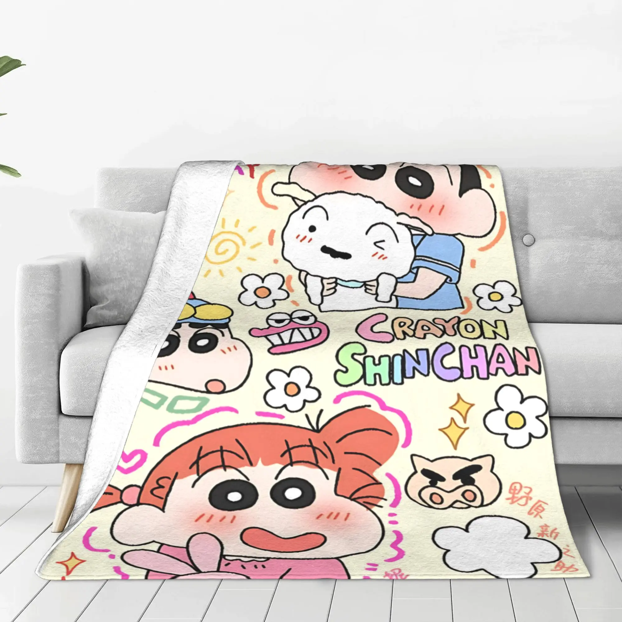 1PC home Cutecore Crayon S Shin chan  Blanket Super Cosy Plush Home Living Room Sofa halloween