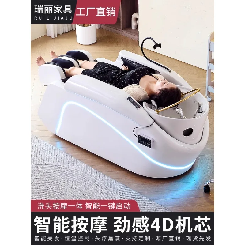 Electric Massage Flush Automatic Head Treatment Water Cycle Fumigation Shampoo Bed