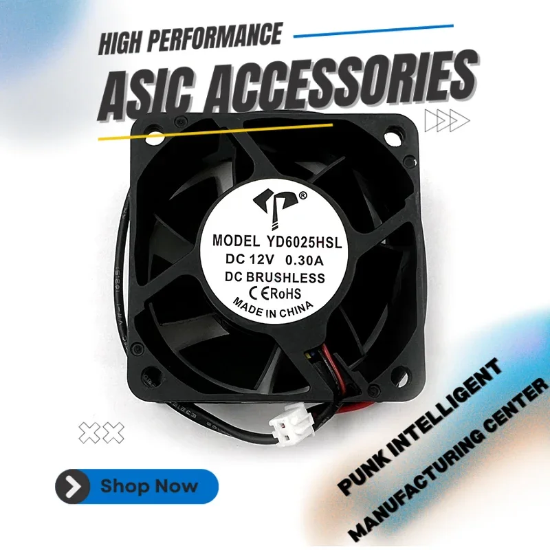

YD6025HSL 12V 0.3A cooling fan for APW17 APW12 PSU
