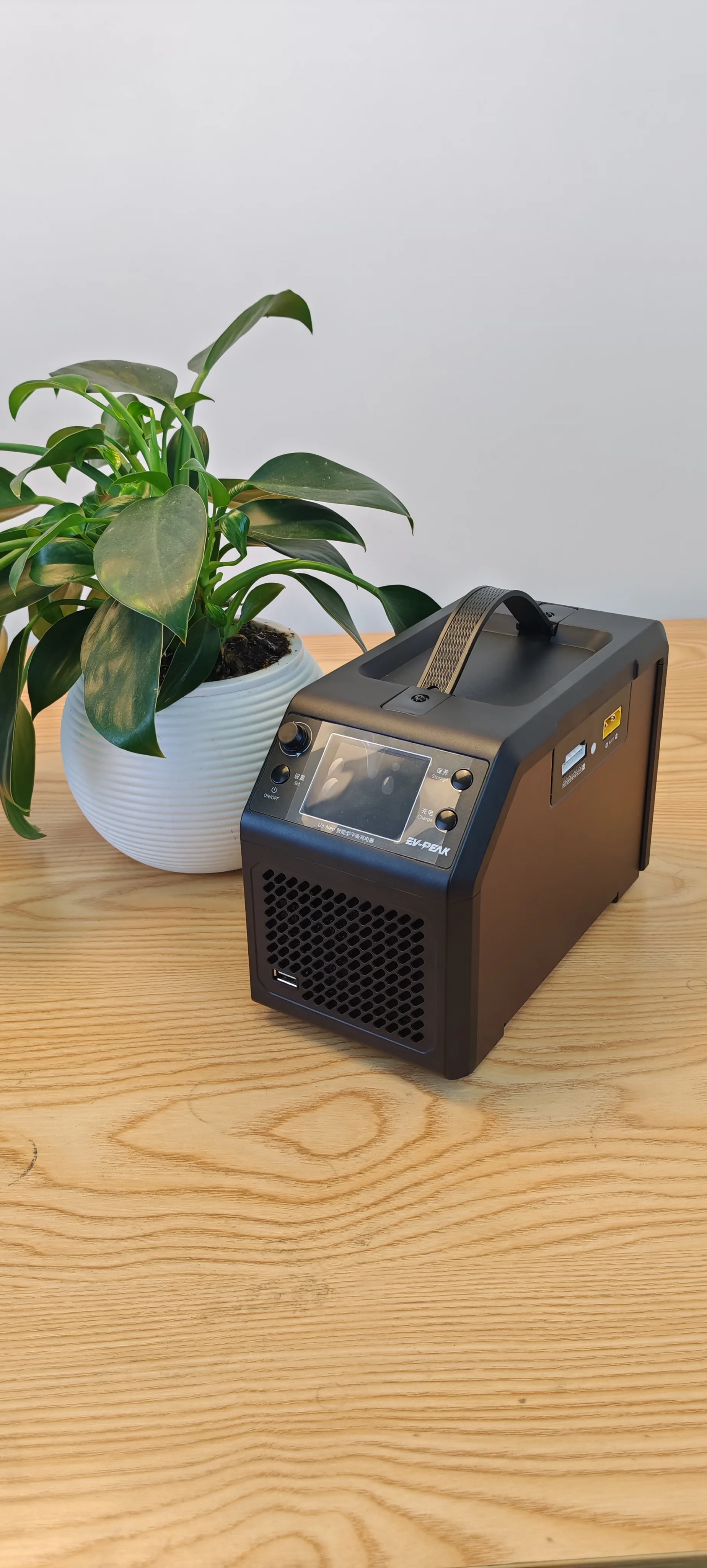 EV-PEAK U3-NEO 1500W 40A 2-8S  Intelligent Balance High-Power Quick Charger 1500W/40A