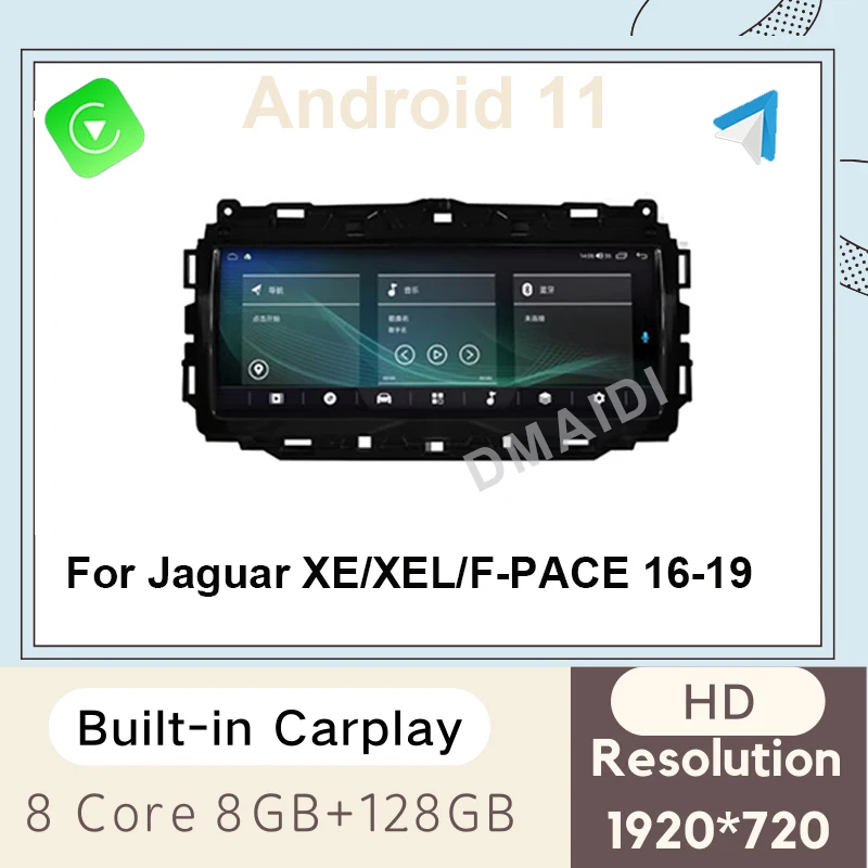 

Android 11 8+128G Car Radio Multimedia For Jaguar XE XEL 2016-2019 GPS Navi Screen Display Autoradio