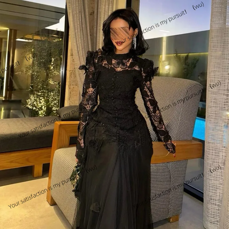 

25 Spring and Autumn new elegant temperament hollow embroidered long-sleeved top + mesh skirt suit for women