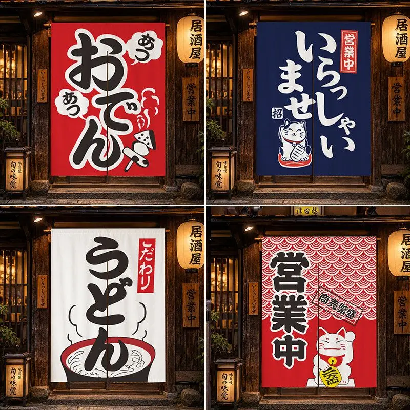 VIKAMA Japanese Noren Door Curtain Japanese Text Sign Print Room Divider Hanging Curtain for Ramen Izakaya Food Shop Home Decor