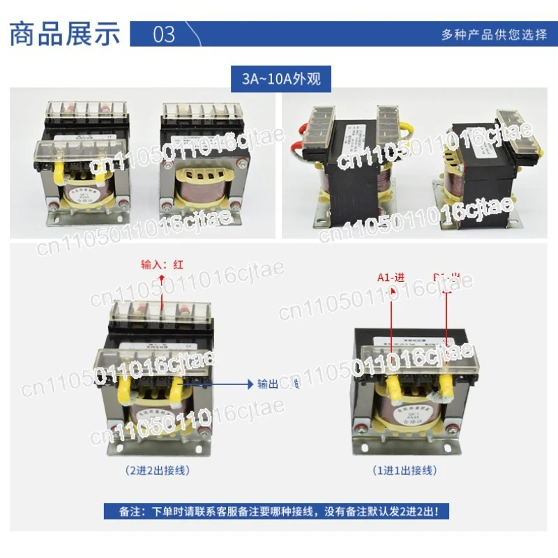 220V Single Phase Ac Reactor Limited Viewership of Filter DK-3A5A8A10A15A20A25A30A40A50A