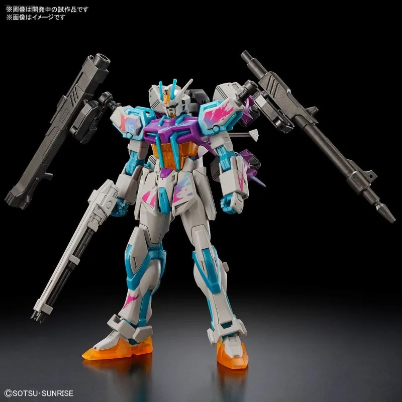 BANDAI Original ENTRY GRADE Serie EG Gundam Cannon Strong Attack Gundam (Gundam Destroyer Ver.) Montagemodell aus Kunststoff